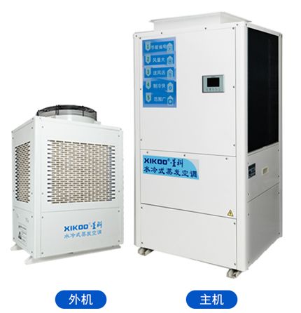 工業(yè)蒸發(fā)冷省電空調(diào)SYL-GD-30.jpg